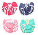WASHABLE DIAPERS
